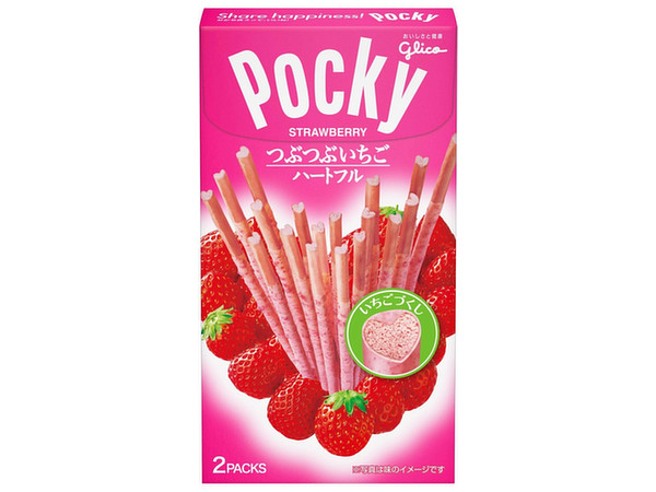 Tsubutsubu Strawberry Heartful Pocky (Limited Time Flavor): 1 Box (2 packs)