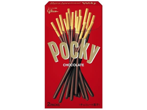 Pocky Chocolate: 1 Box (2 packs)
