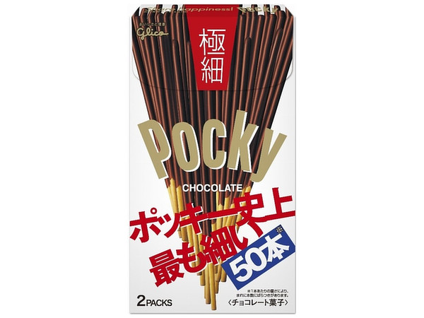 Pocky Ultrafine: 1 Box (2 packs)