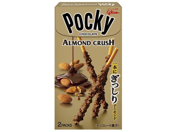 Almond Crush Pocky: 1 Box (2 packs)