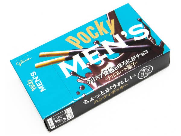 Handy Pocky Men's: 1 Box (33g)