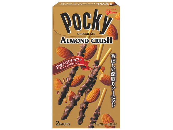 Almond Crush Pocky: 1Box (2packs)