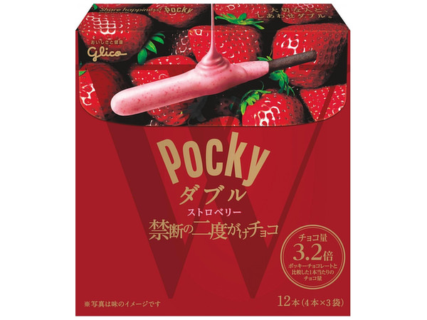 Pocky: Double Strawberry (Limited Time Flavor)