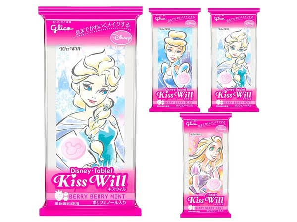 Kiss Will Berry Berry Mint: 1 Packet (13g)