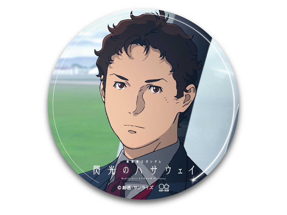 Mobile Suit Gundam: Hathaway's Flash: GSH-001 Famous Scene Sticker Hathaway