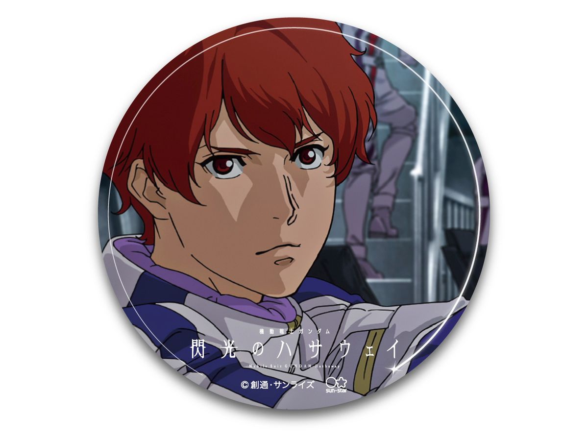Mobile Suit Gundam: Hathaway's Flash: GSH-005 Famous Scene Sticker Lane