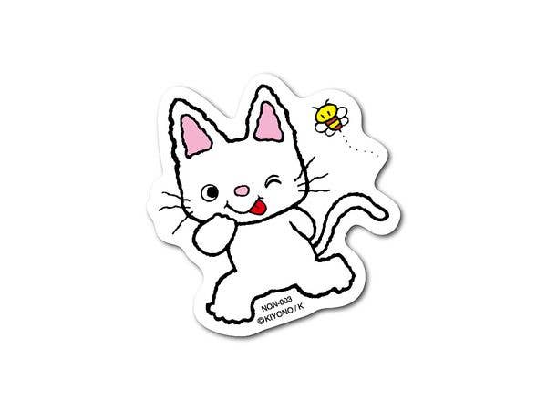 Nontan: NON-003 Die-cut Cloth Sticker Birthday Book