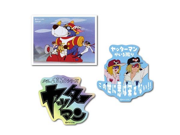 TNP-007 Tatsunoko Pro: Sticker 3pcs Set Time Bokan Series Yatterman 01