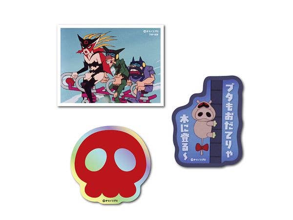 TNP-008 Tatsunoko Pro: Sticker 3pcs Set Time Bokan Series Yatterman 02