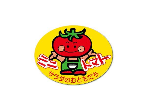 HAN-006 Promotional Sticker Cherry Tomatoes