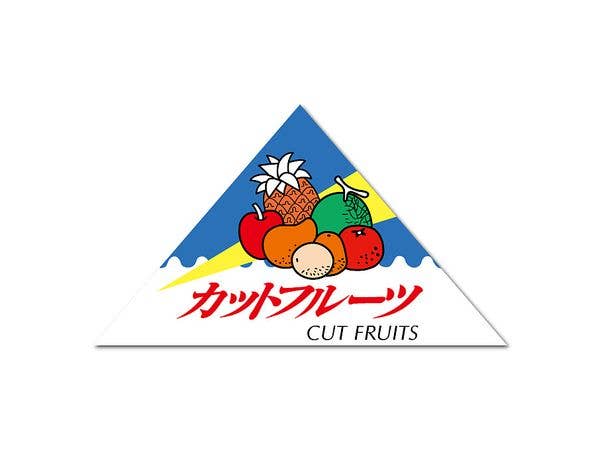 HAN-013 Promotional Sticker Cut Fruit