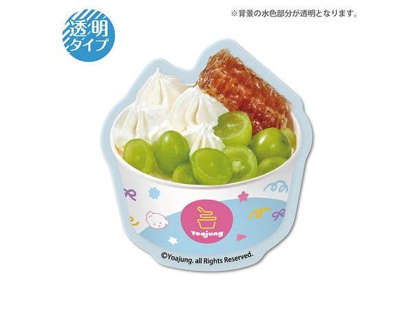 YOJ-010 Yoajung Clear Mini Sticker Shine Muscat Combo
