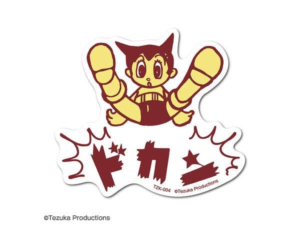 TZK-004 Astro Boy Die-cut Sticker Bang