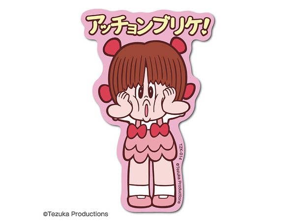 TZK-014 Black Jack Die-cut Sticker Acchonburike!