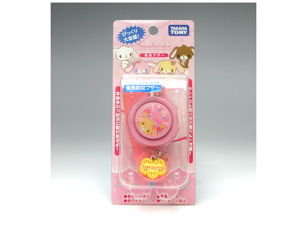 Sugar Bunnies Security Buzzer (Pink)