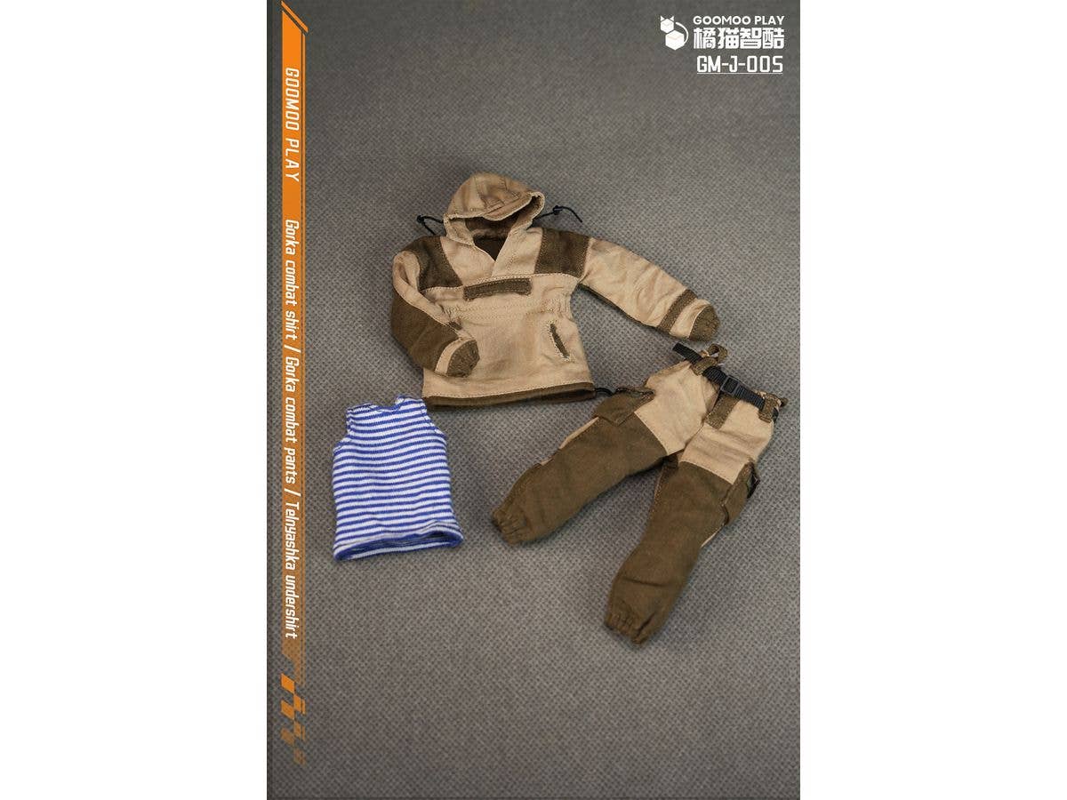 GM-J-005 Gorka Combat Suit for Action Figures