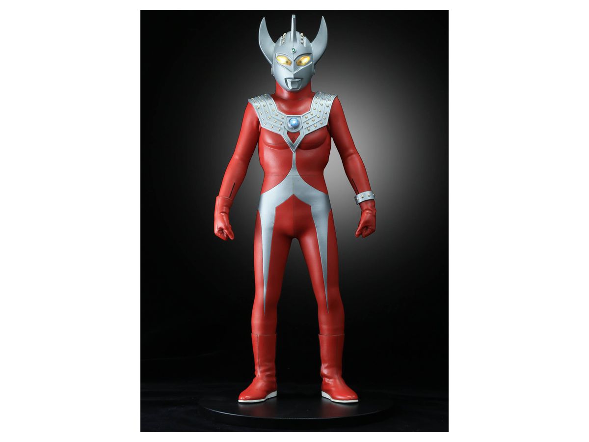 Character Classics Ultraman Taro