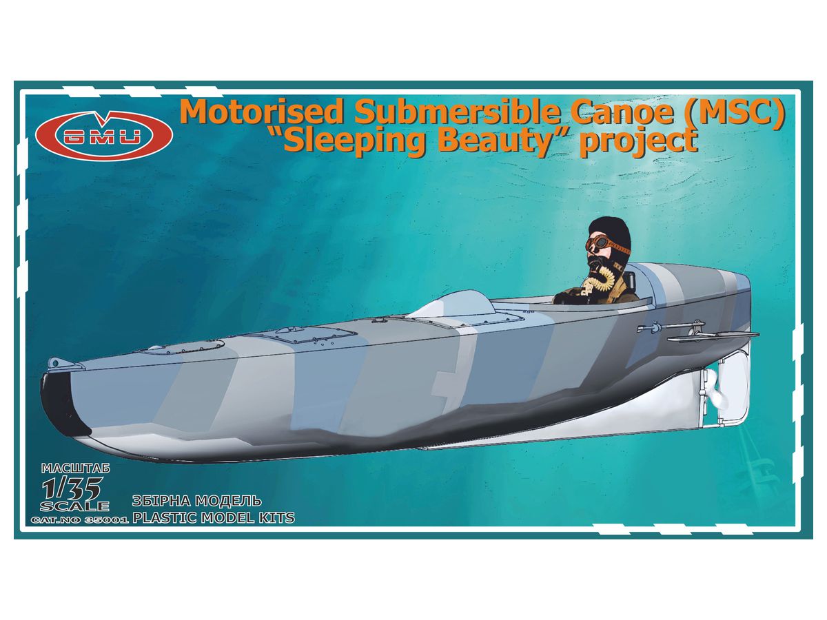 Motorised Submersible Canoe (MSC)  "Sleeping Beauty" Project