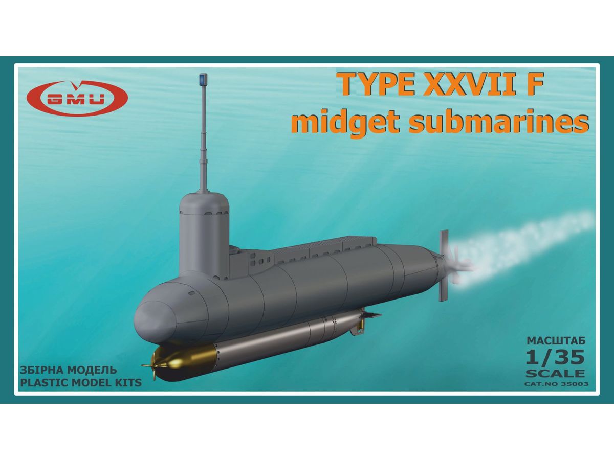 Type XXVII F midget submarine