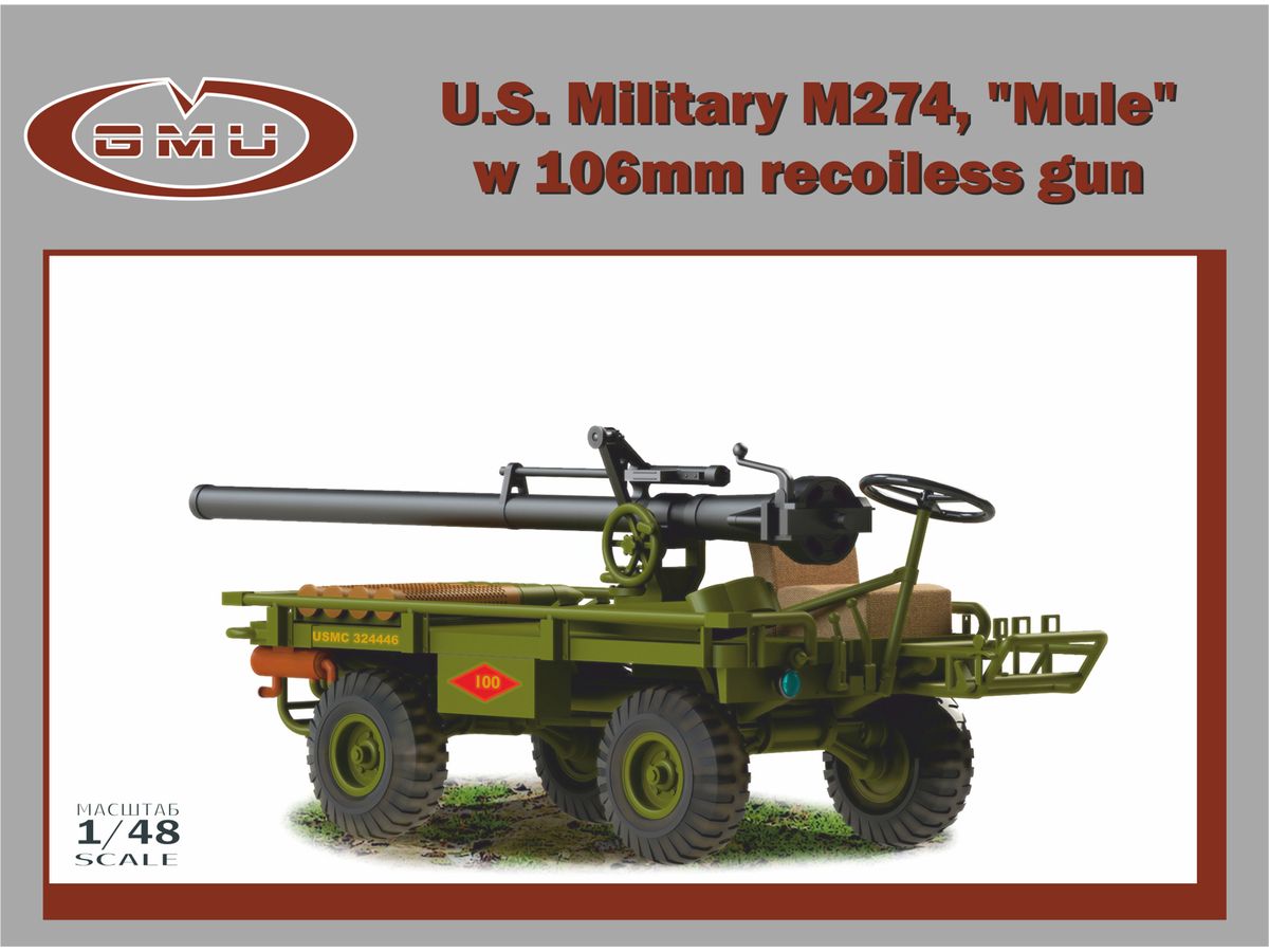 U.S. Military M274, Mule w 106mm recoiless gun