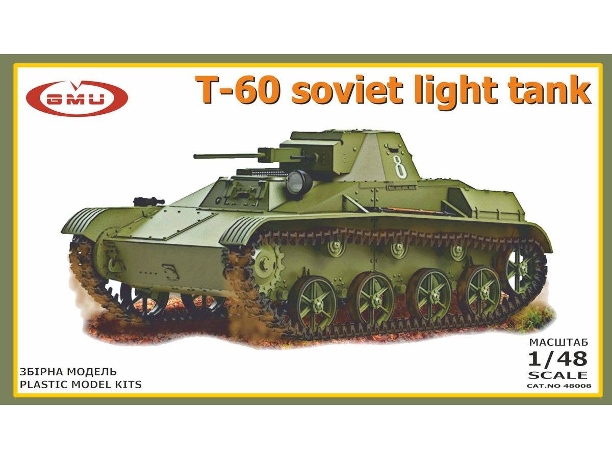T-60 SOVIET LIGHT TANK