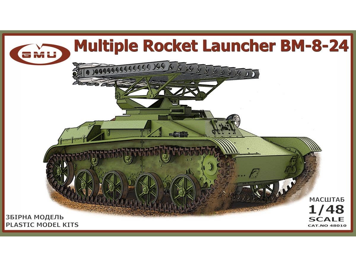Multiple Rocket Launcher BM-8-24