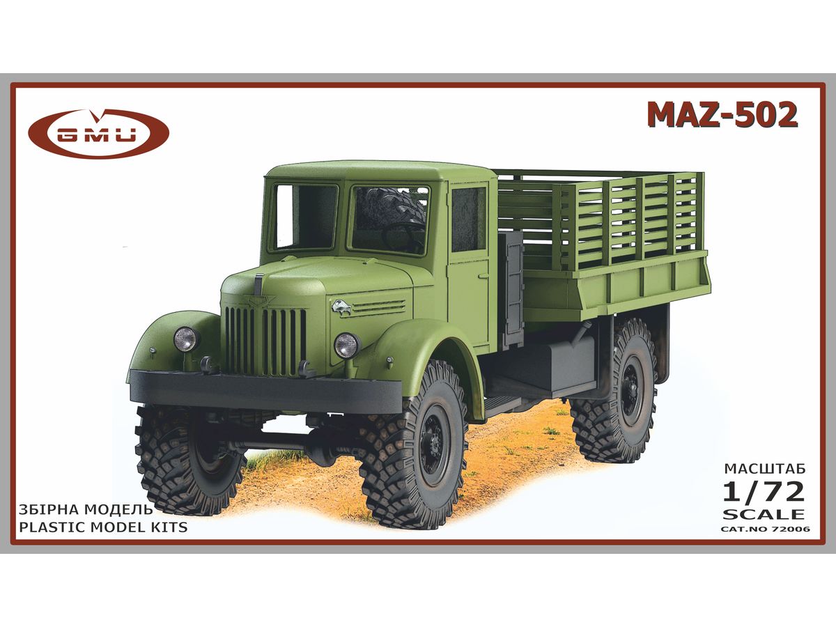 MAZ-502 Soviet 4 ton 4x4 Truck