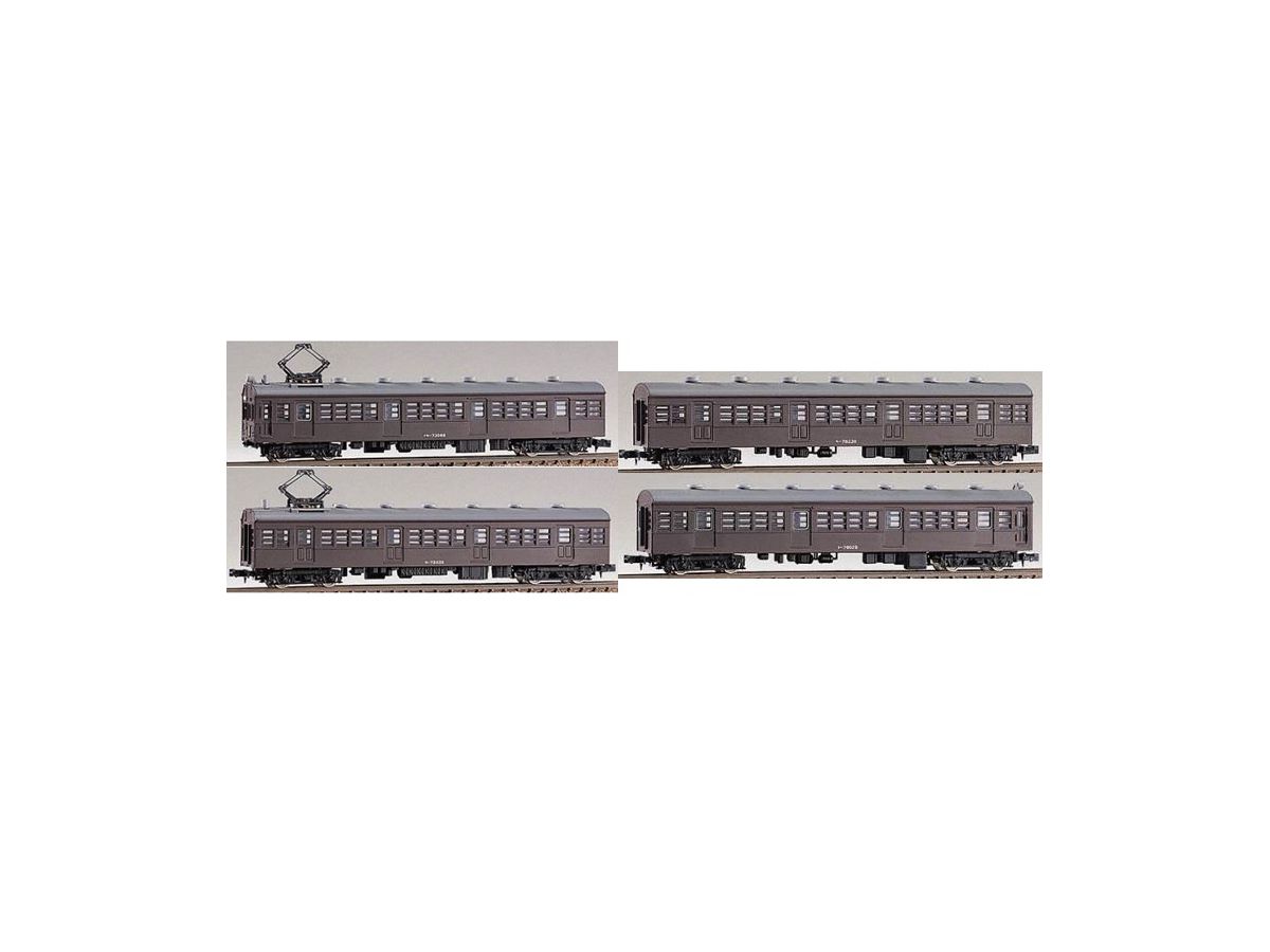 Getaden Series 73 Prototype Part II 4-Car Unit Set