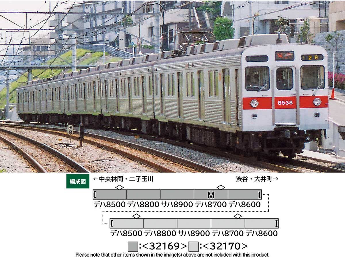 Tokyu Corporation 8500 Series (Split Train) Basic 5-Car Set (With Motor)