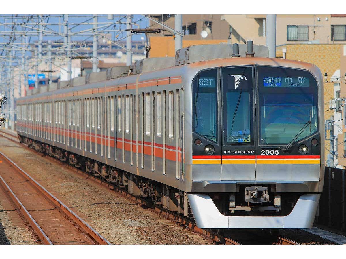 Toyo Rapid Railway Series 2000 (Antenna Installed) Basic 4-Car Set (Powered)