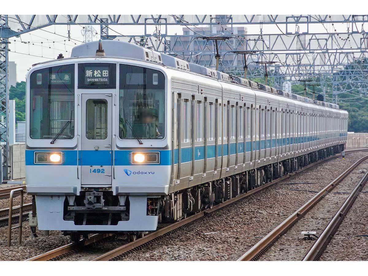 Odakyu 1000 Series (Unupdated Car / 10-car Fixed Trainset / with Brand Mark) Basic 4-Car Set (With Motor)