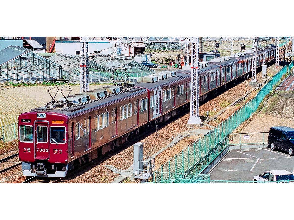 Hankyu 7300 Series (Old Livery) 2-Car Add-On Car Set (No Motor)