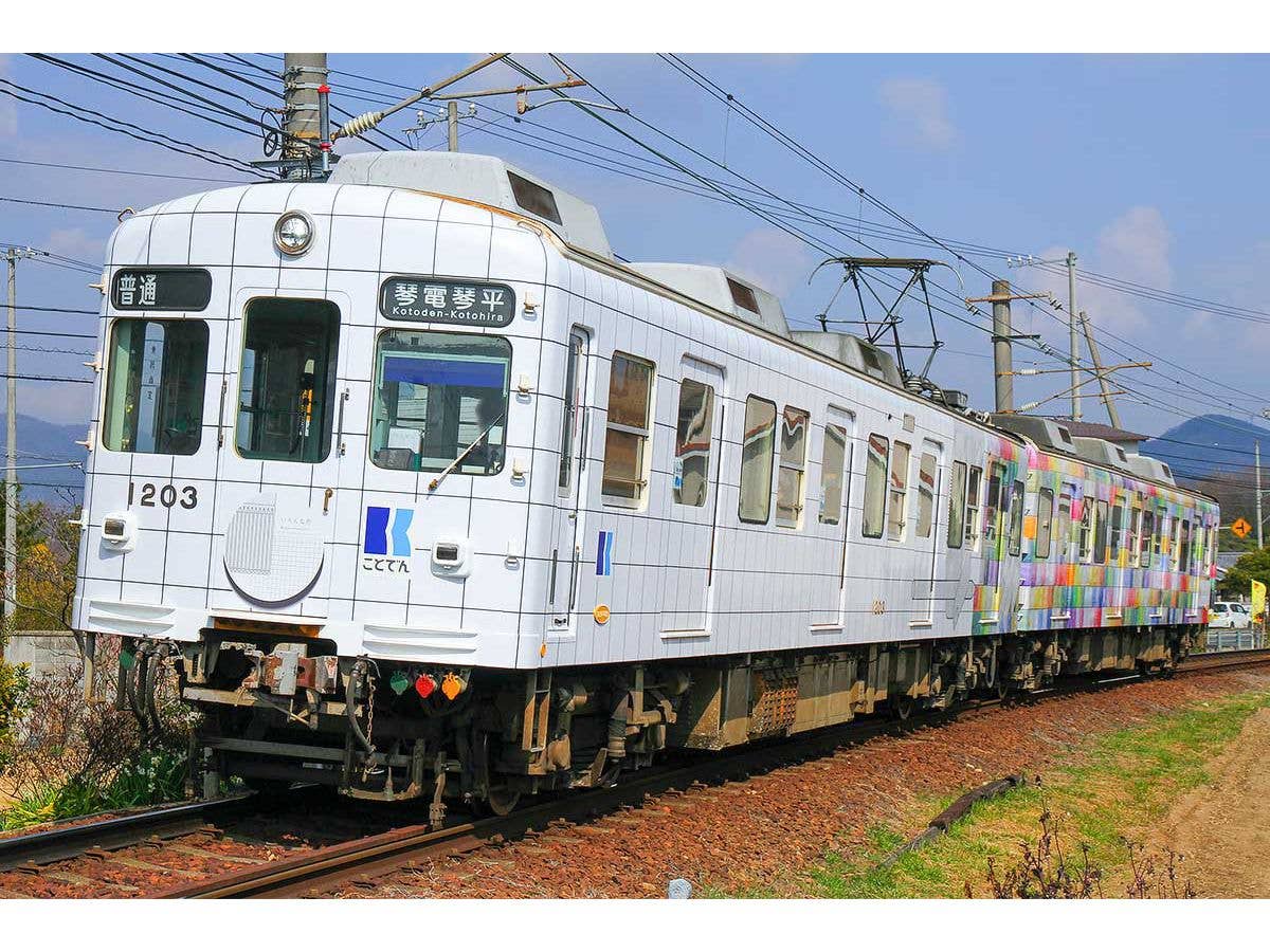 Takamatsu-Kotohira Electric Railroad 1200 Series (KOTODEN x Heralbony Wrapped Train) 2-Car Set (With Motor)