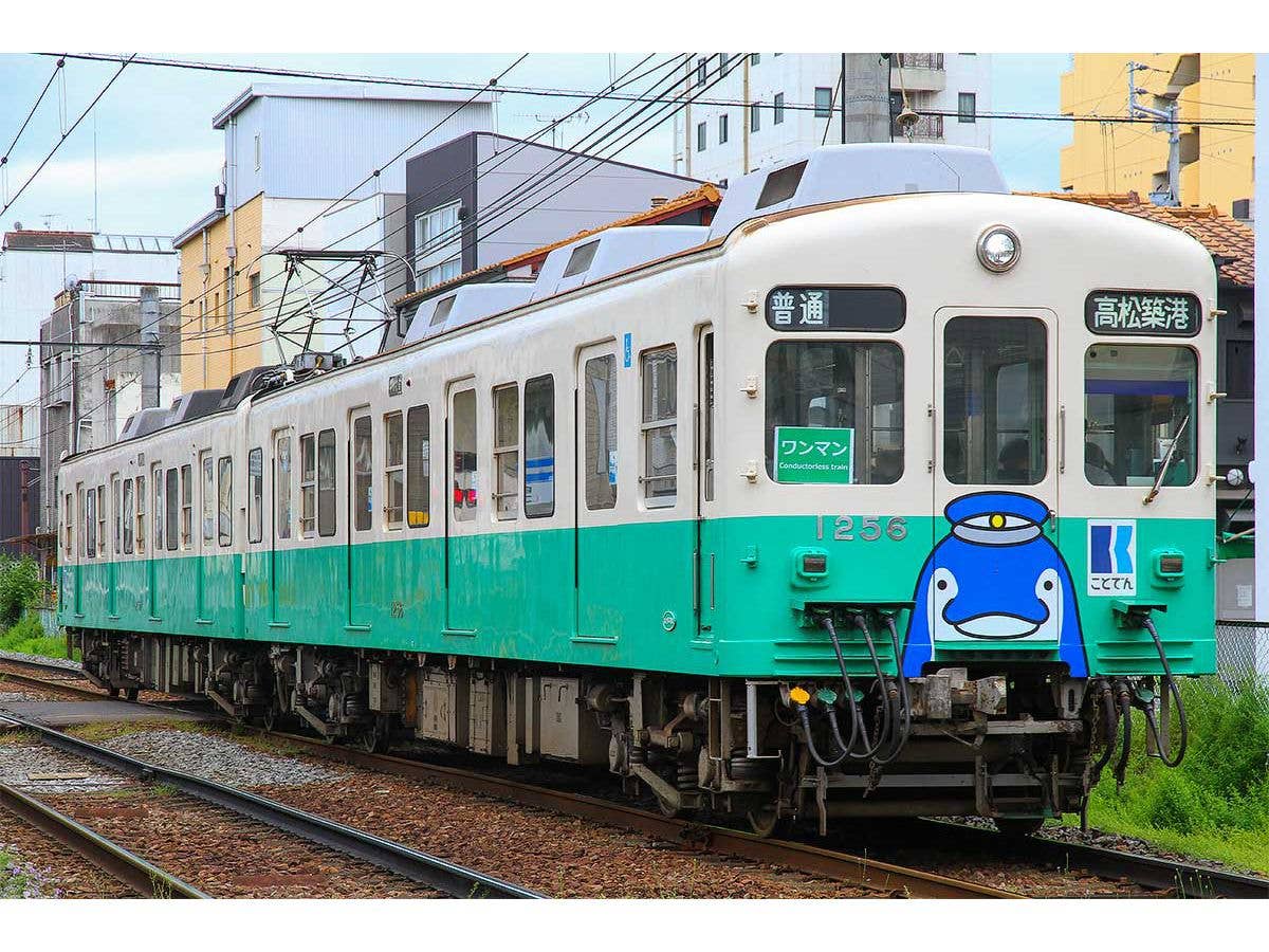 Takamatsu-Kotohira Electric Railroad 1200 Series (Koto-chan & Hiyaku-go Retro Type) 2-Car Set (With Motor)