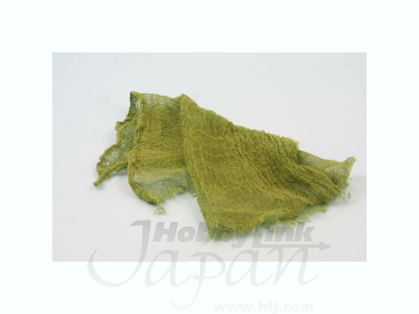 Camouflage Net