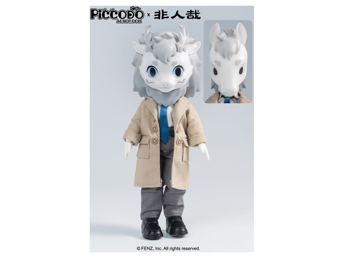 PICCODO ACTION DOLL Fei Ren Zai Ao Lie Special Ver.