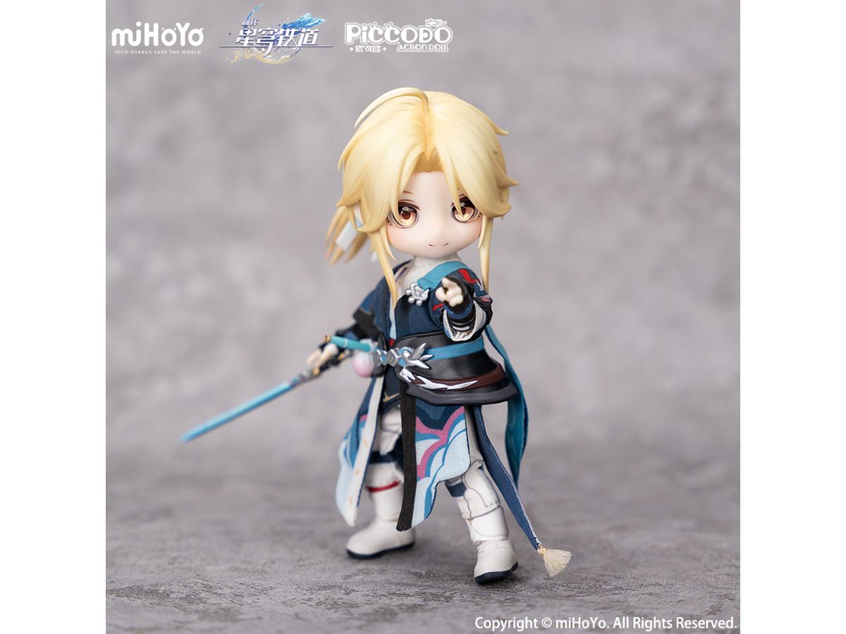 PICCODO Honkai: Star Rail Yanqing Deformed Doll
