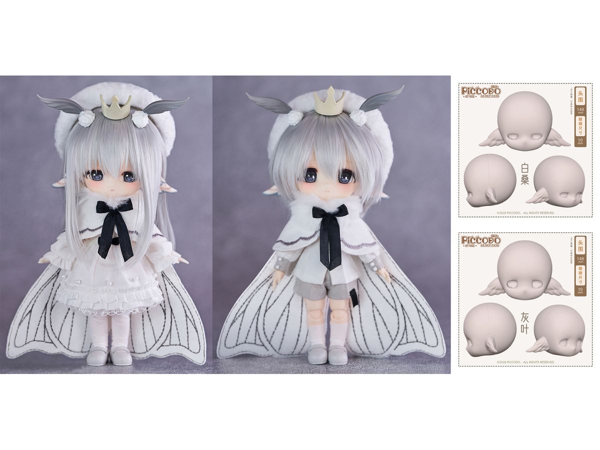 PICCODO ACTION DOLL X White Box Alice Deformed Doll + HANEKO No Makeup Doll Head Shirokuwa & Haiba 2 Pieces Set