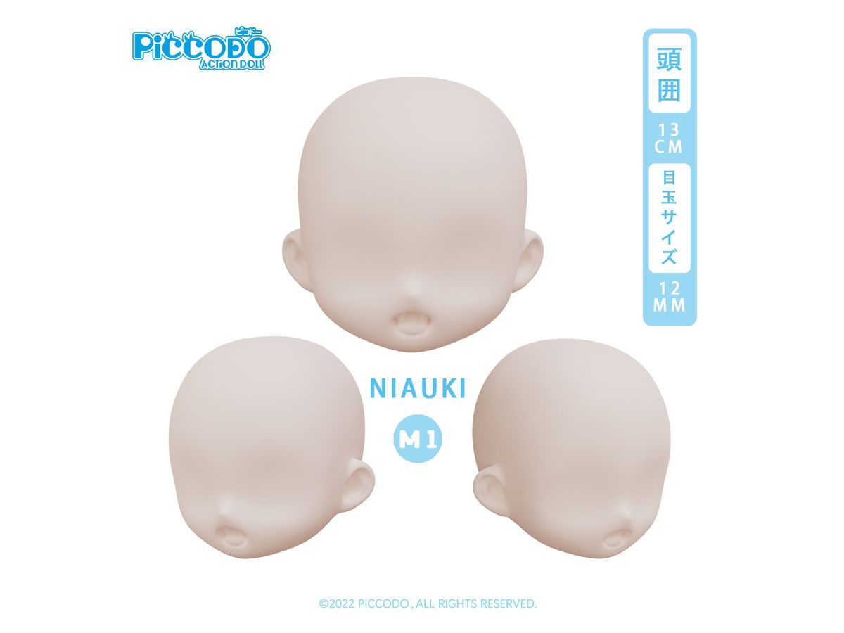 PICCODO Resin Head for Deformed Doll NIAUKI M1 Doll White