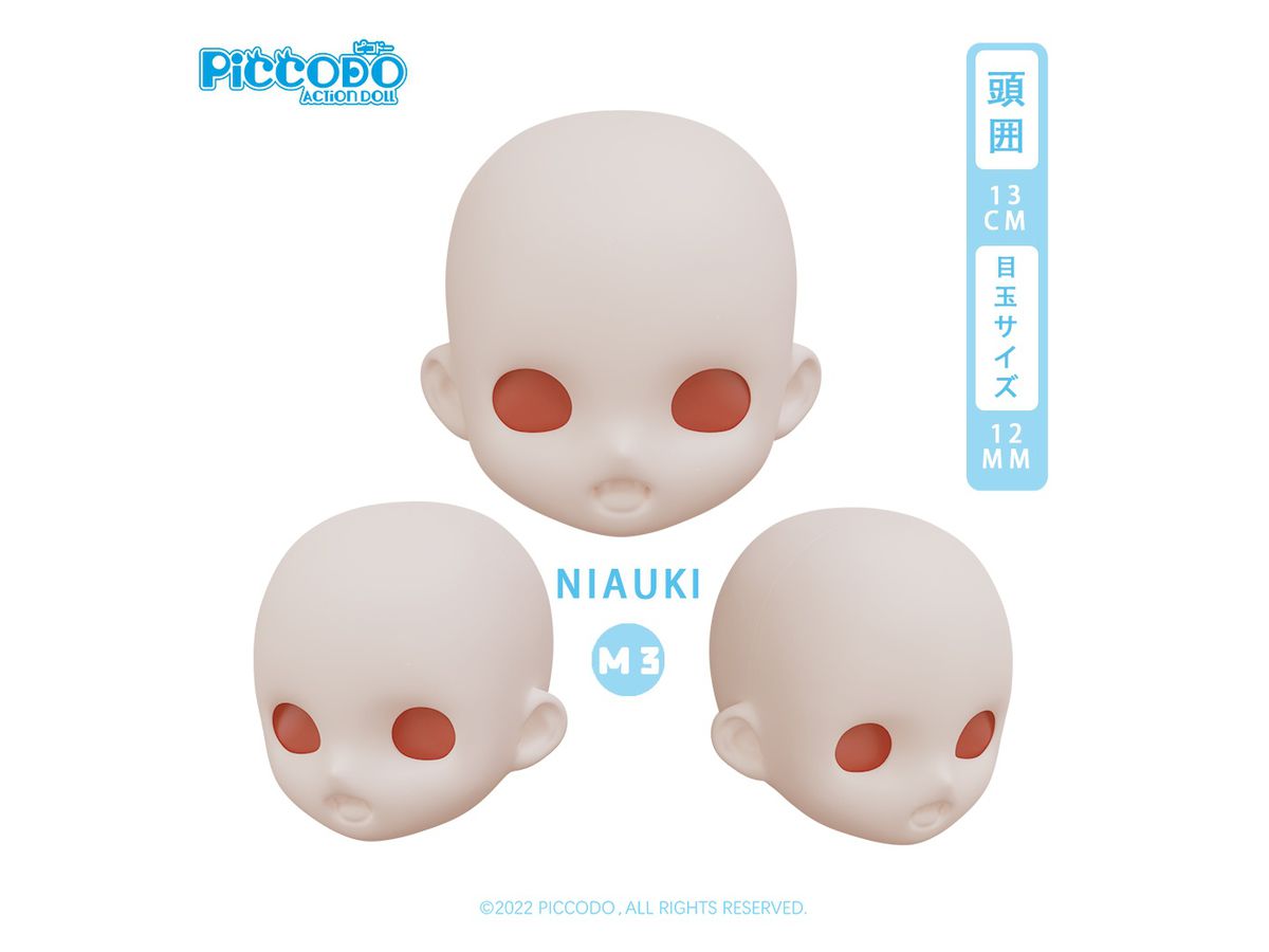 PICCODO Resin Head for Deformed Doll NIAUKI M3 Doll White