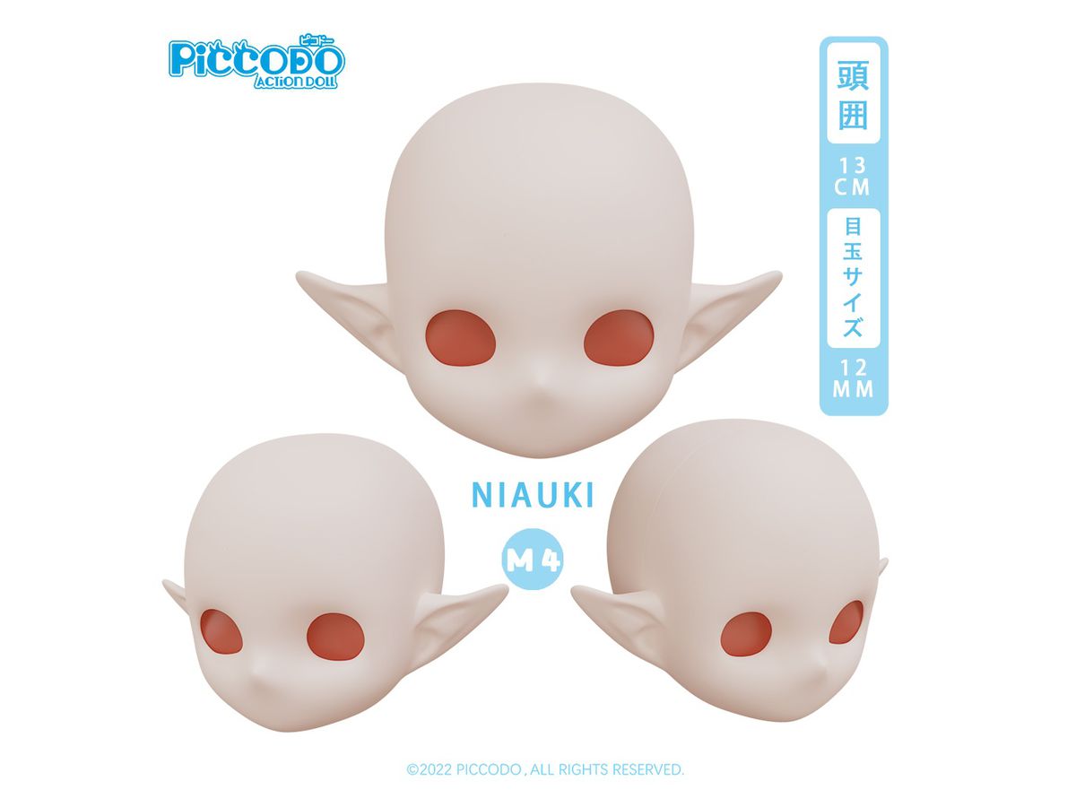 PICCODO Resin Head for Deformed Doll NIAUKI M4 Doll White