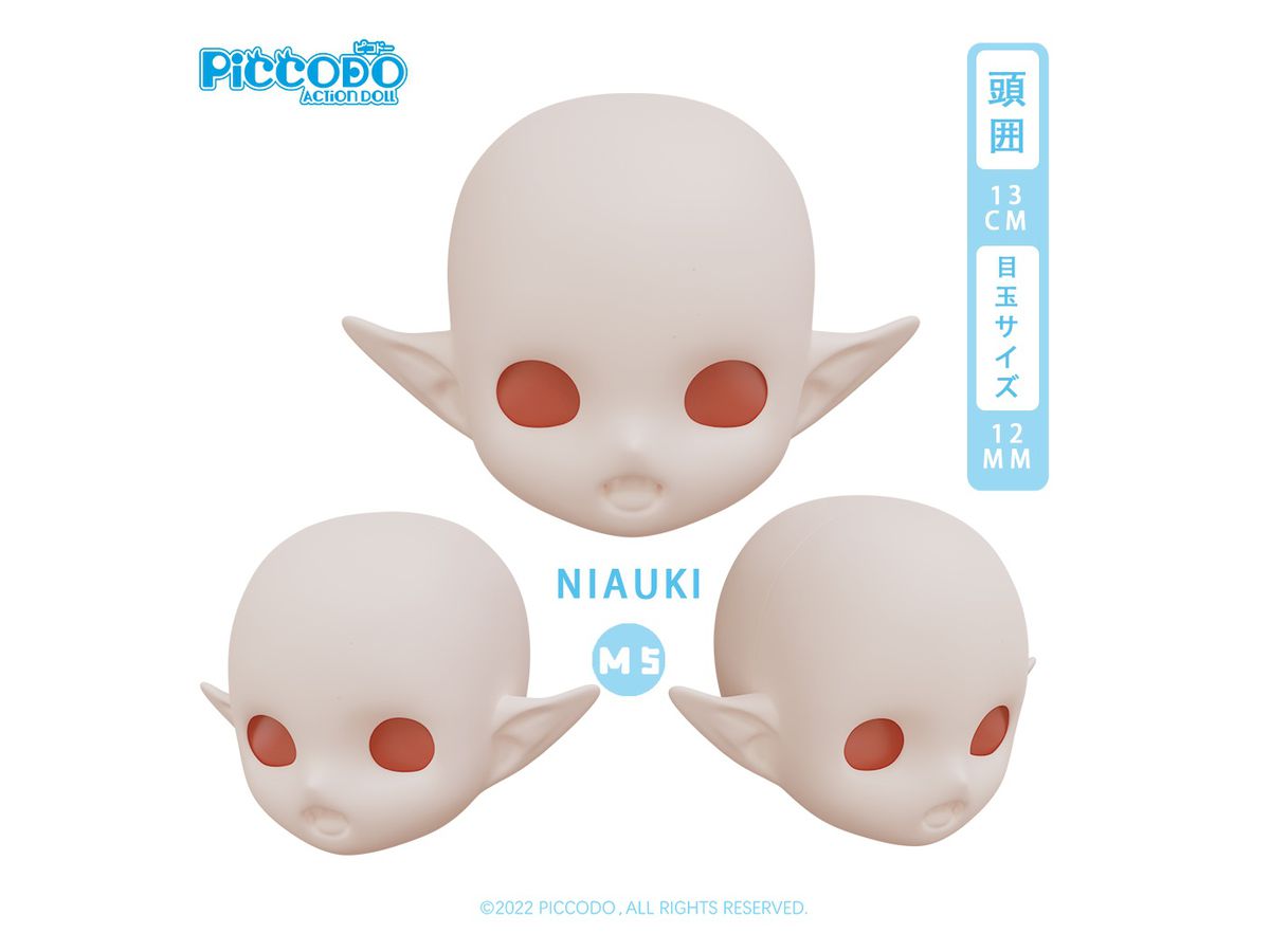 PICCODO Resin Head for Deformed Doll NIAUKI M5 Doll White