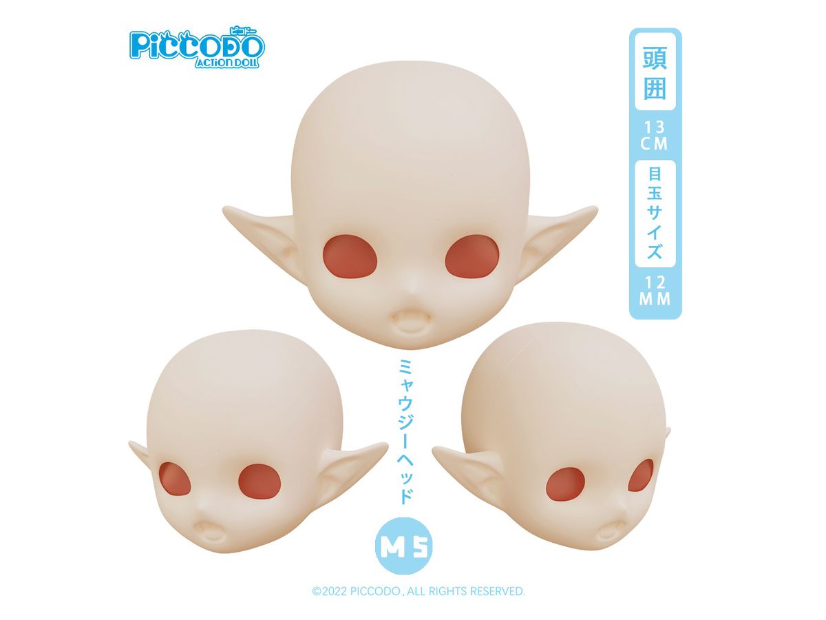 PICCODO Resin Head for Deformed Doll NIAUKI M5 Natural