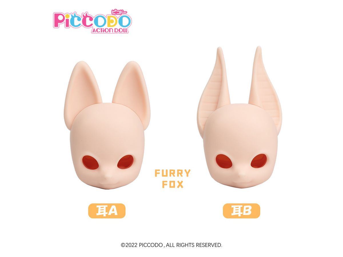 PICCODO Series Resin Head for Deformed Doll FURRY FOX Doll White