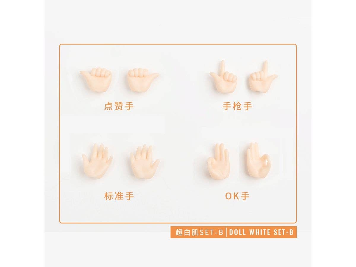 PICCODO BODY8 PLUS Dedicated Replacement Wrist Set B PIC-H005D Doll White