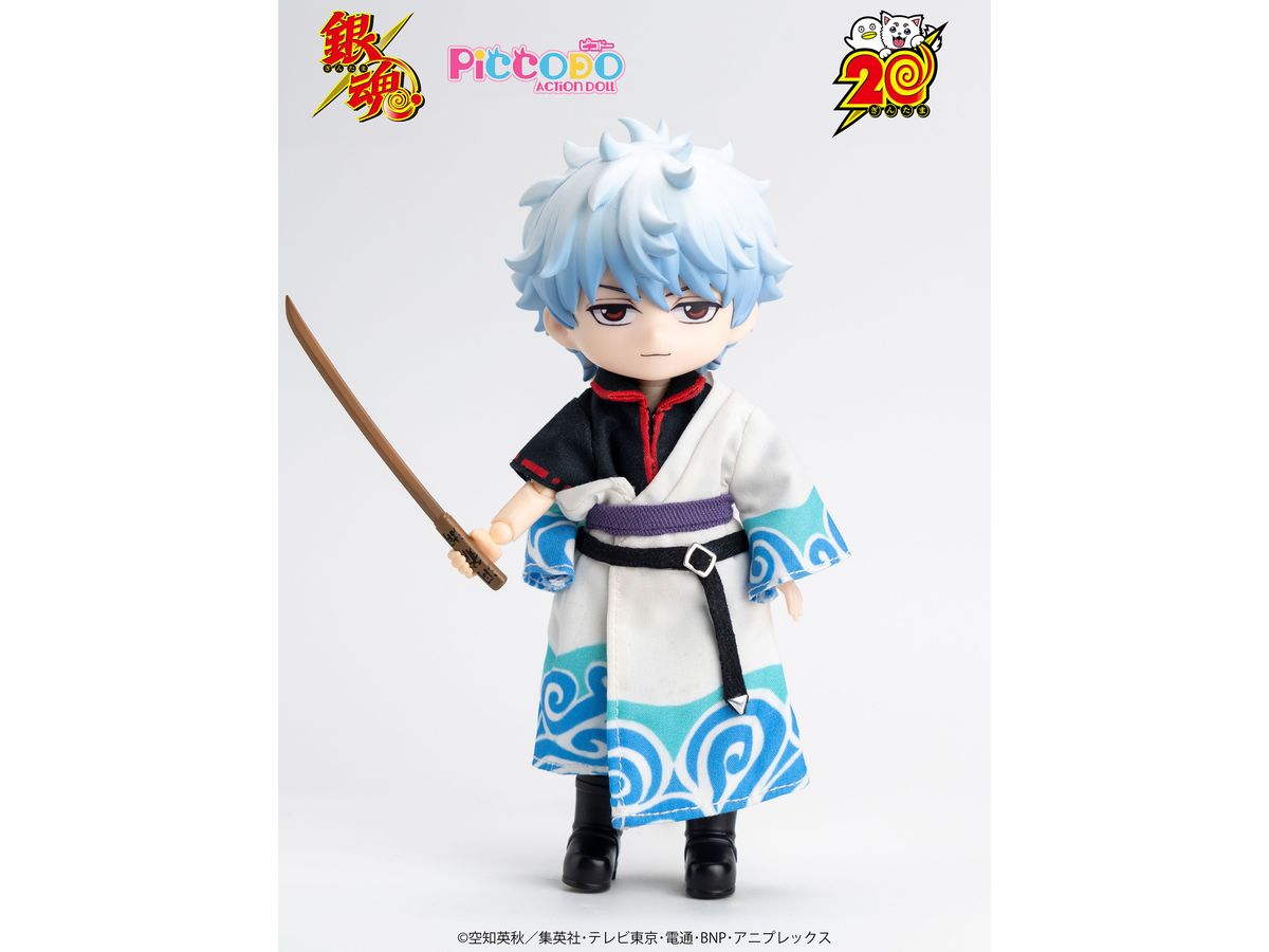 Piccodo Action Doll Gintama Gintoki Sakata Deformed Doll