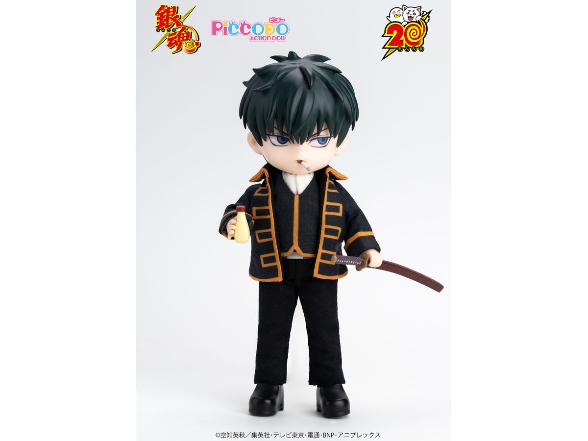 PICCODO ACTION DOLL Gintama Toushirou Hijikata Deformed Doll