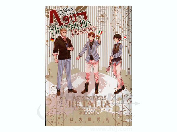 Axis Powers Art Book Hetalia Arte Stella Piccolo