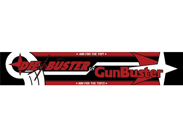 Aim for the Top 2! Diebuster: Buster Corps Towel Scarf