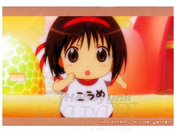 Hanamaru Kindergarten Hanamaru Na Postcard Set Autumn | HLJ.com